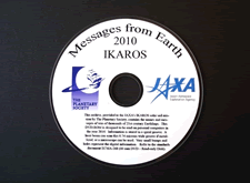 IKAROS DVD